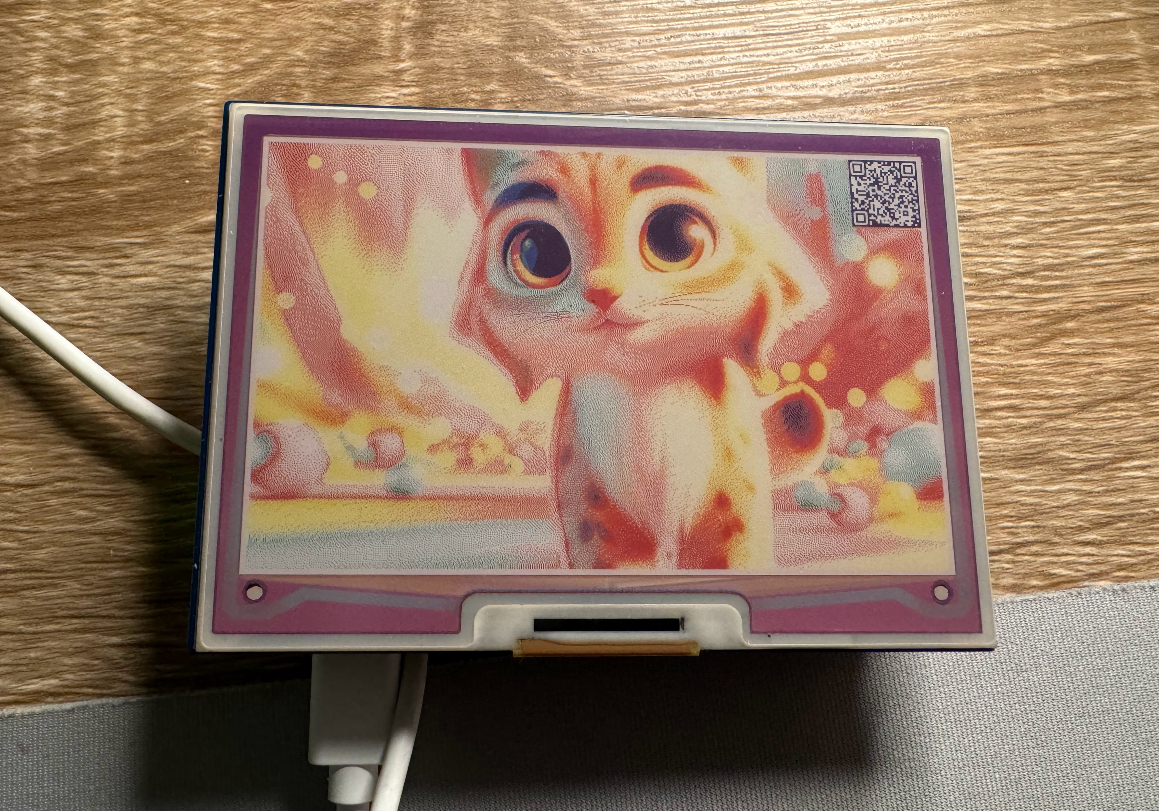 The image on the physical frame
